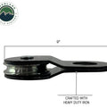 Overland Vehicle Systems - Snatch Block 16k Lbs