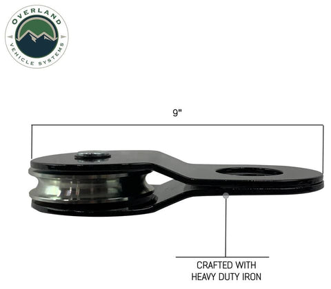 Overland Vehicle Systems - Snatch Block 16k Lbs