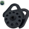 Overland Vehicle Systems   Snatch Block 20k Lbs